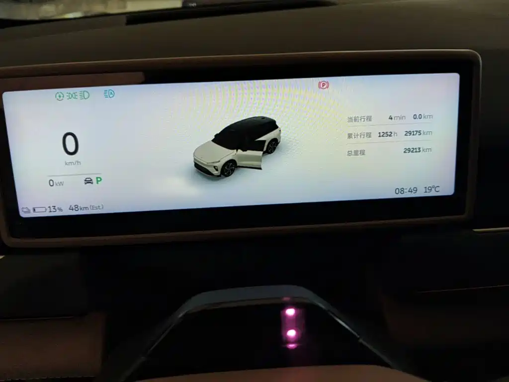 NIO ES8 — миниатюра 12