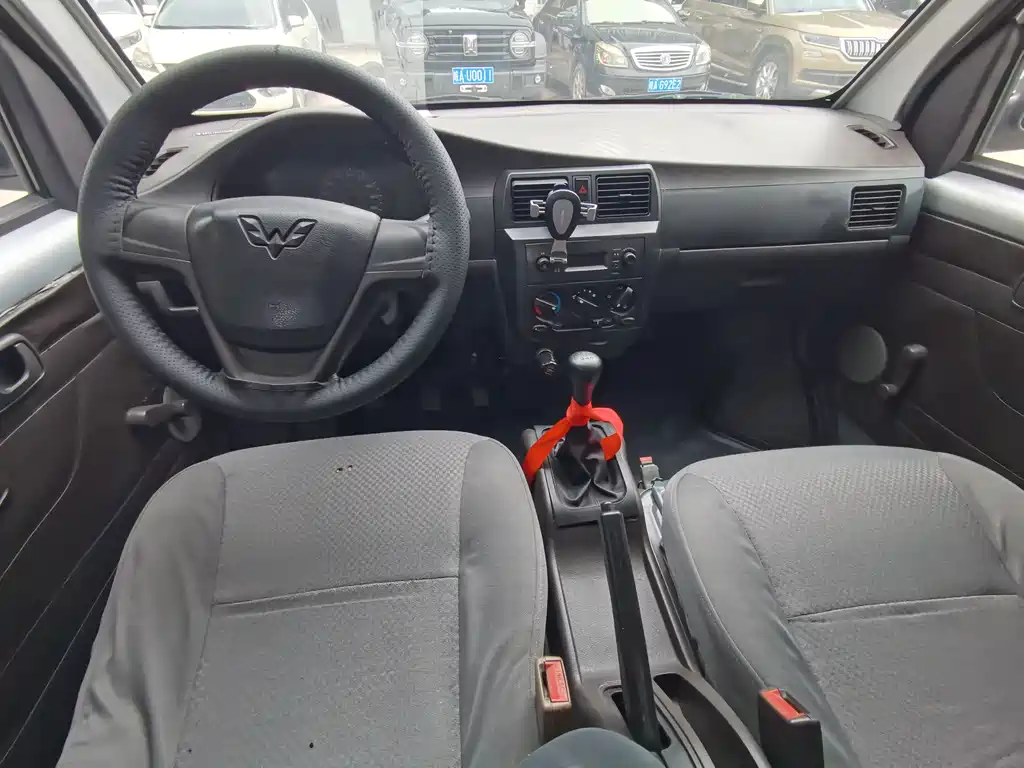 WULING WULING RONGGUANG SMALL CARD