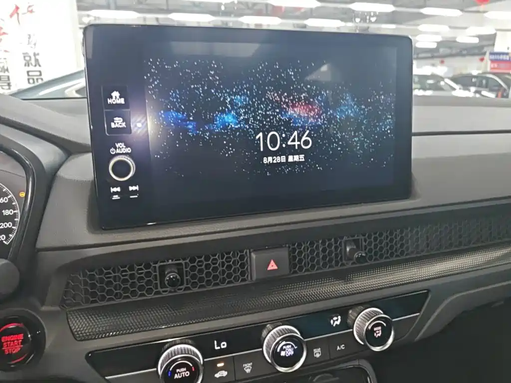 Honda CR-V — миниатюра 13