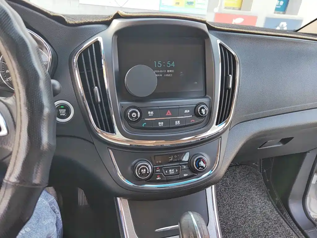 Baojun 560 — миниатюра 10