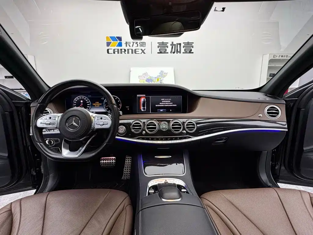 Mercedes-Benz S-Class — миниатюра 12