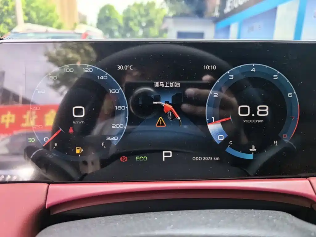 Jetour X70 PLUS — миниатюра 12