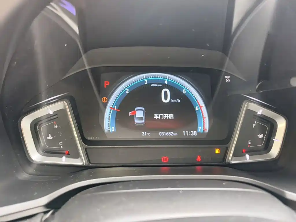 Honda Envix — миниатюра 12