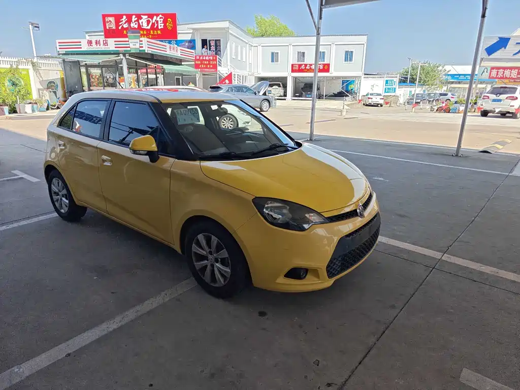 MG 3 — миниатюра 2