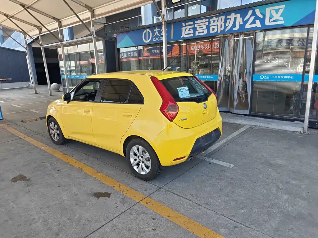 MG 3 — миниатюра 9