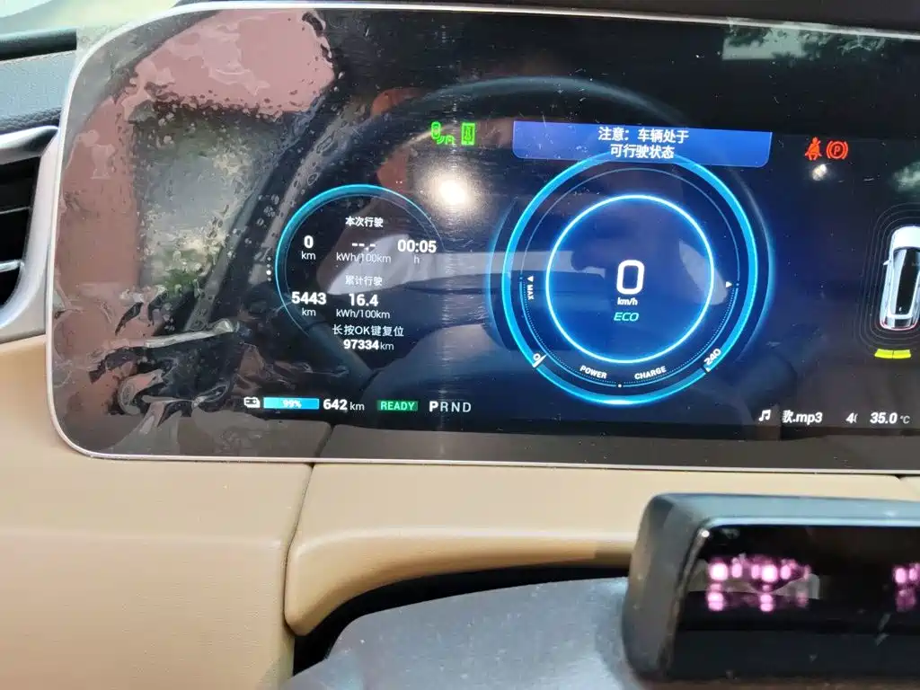 Aion AION LX — миниатюра 5