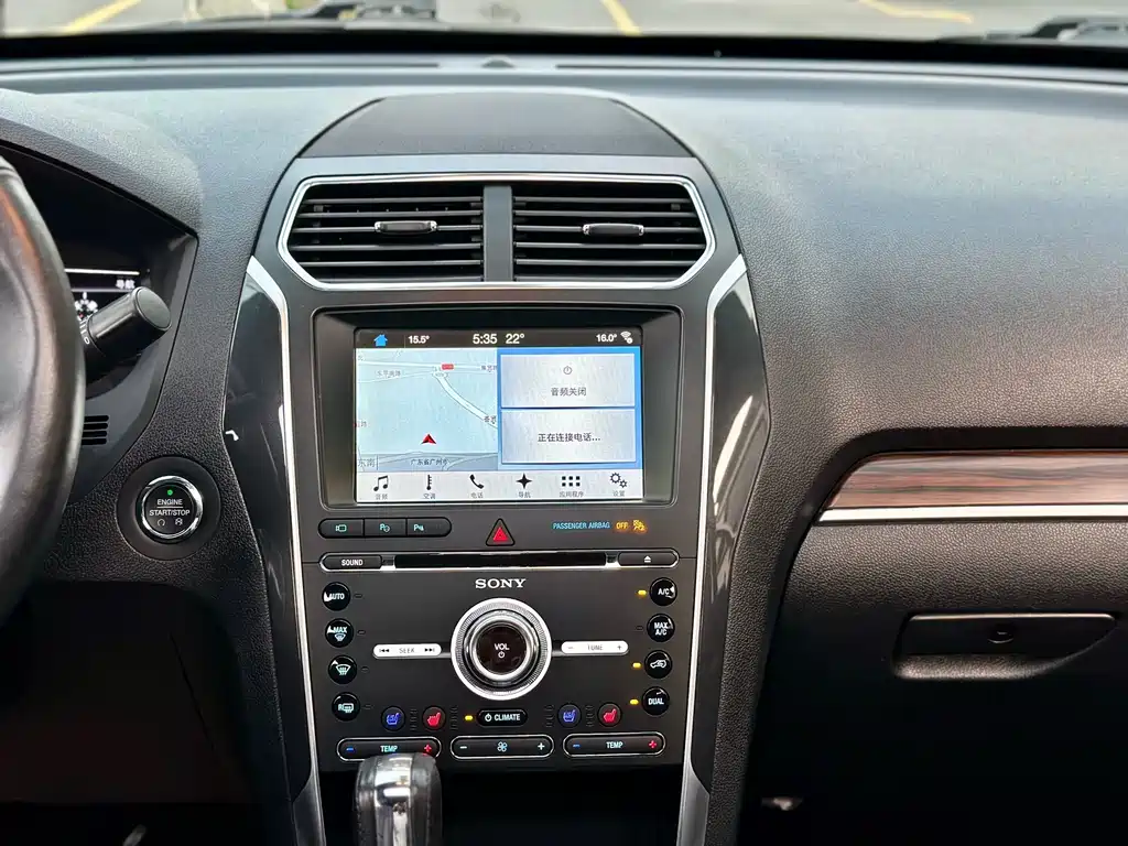 Ford Explorer (Import) — миниатюра 23