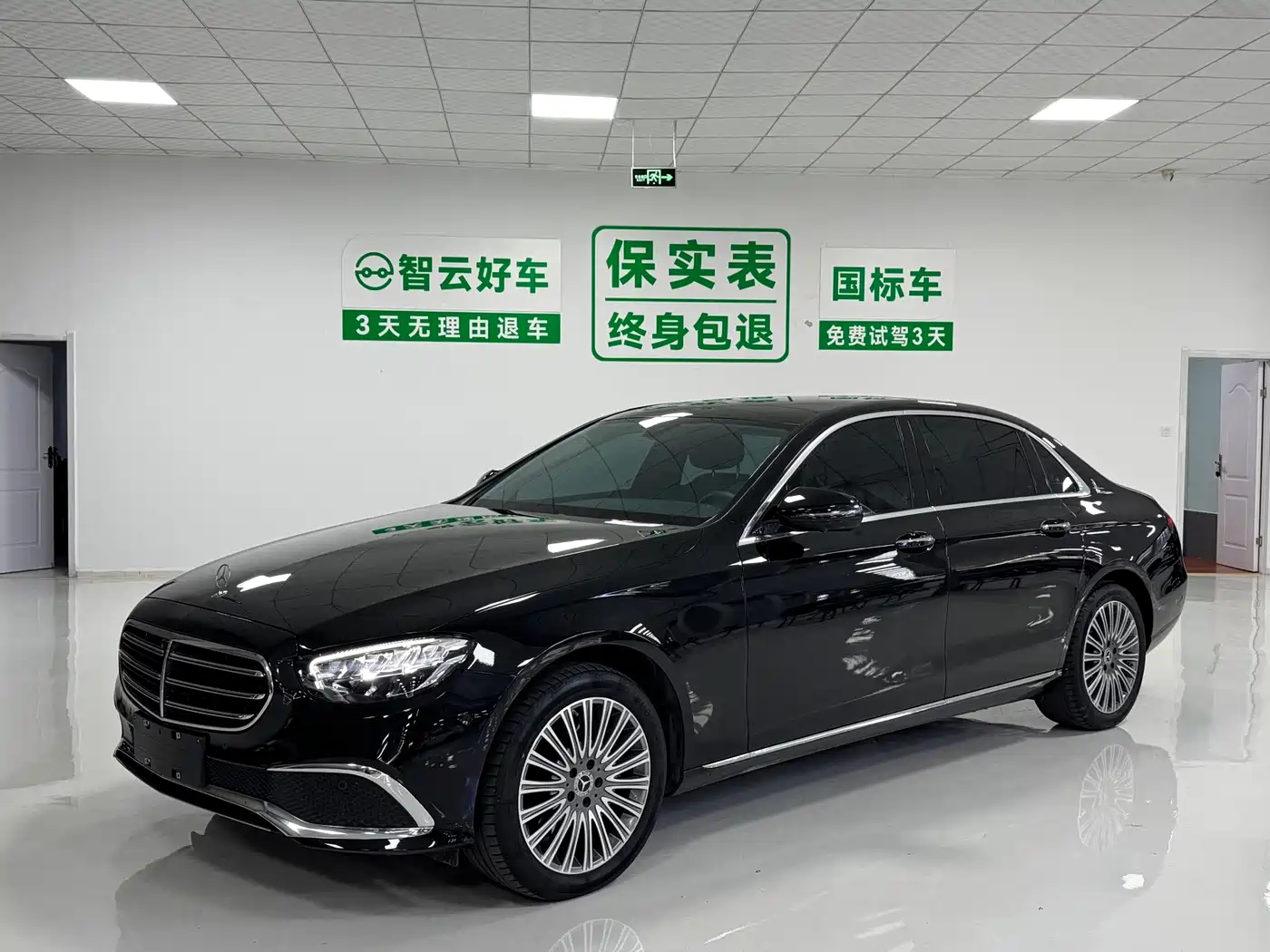 奔驰E级 2023款 E 300 L 时尚型 2023