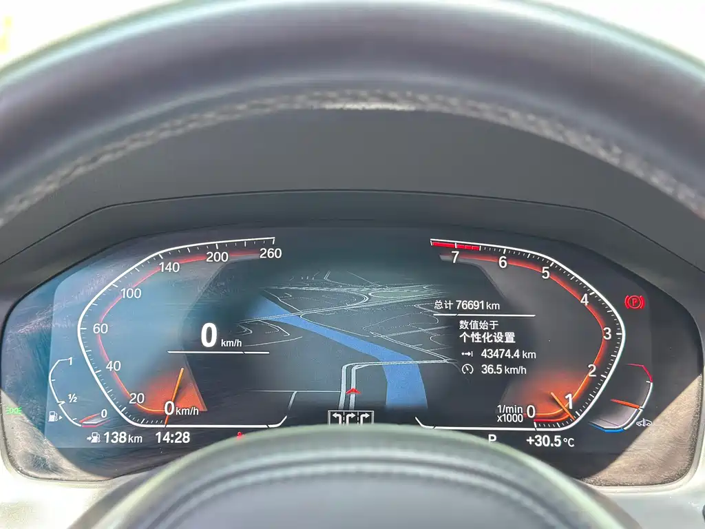 BMW 3 Series - фото 10