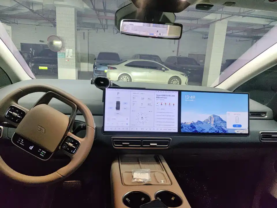Li Auto MEGA 2025 Home