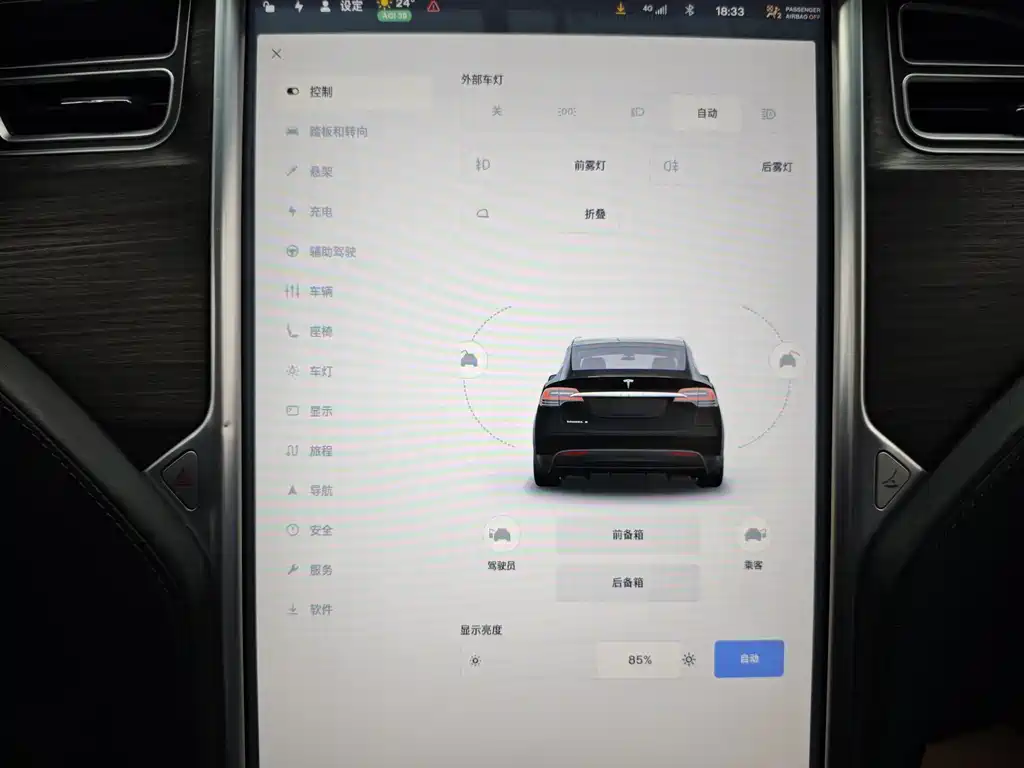 Tesla Model X — фотографии объявления, Фото 33