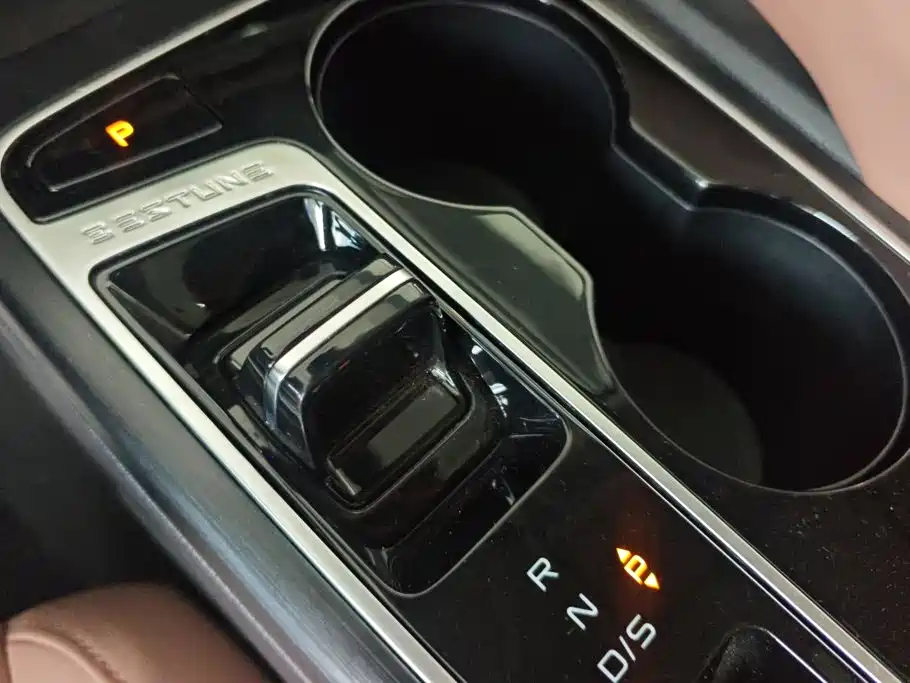 Bestune B70 — миниатюра 16