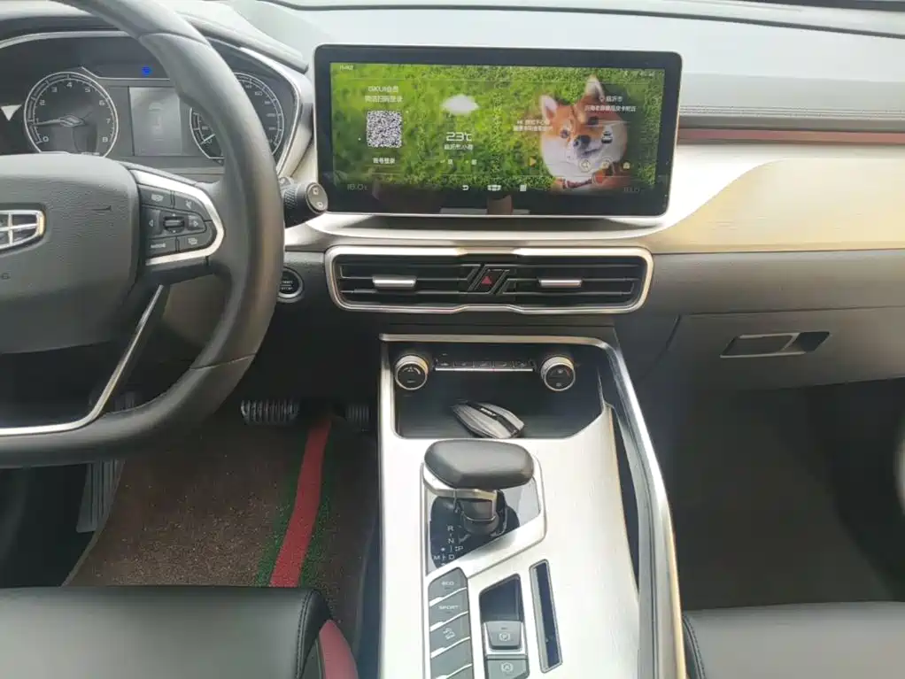 Geely Binyue — миниатюра 13