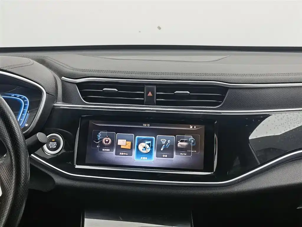 DONGFENG SCENERY IX5