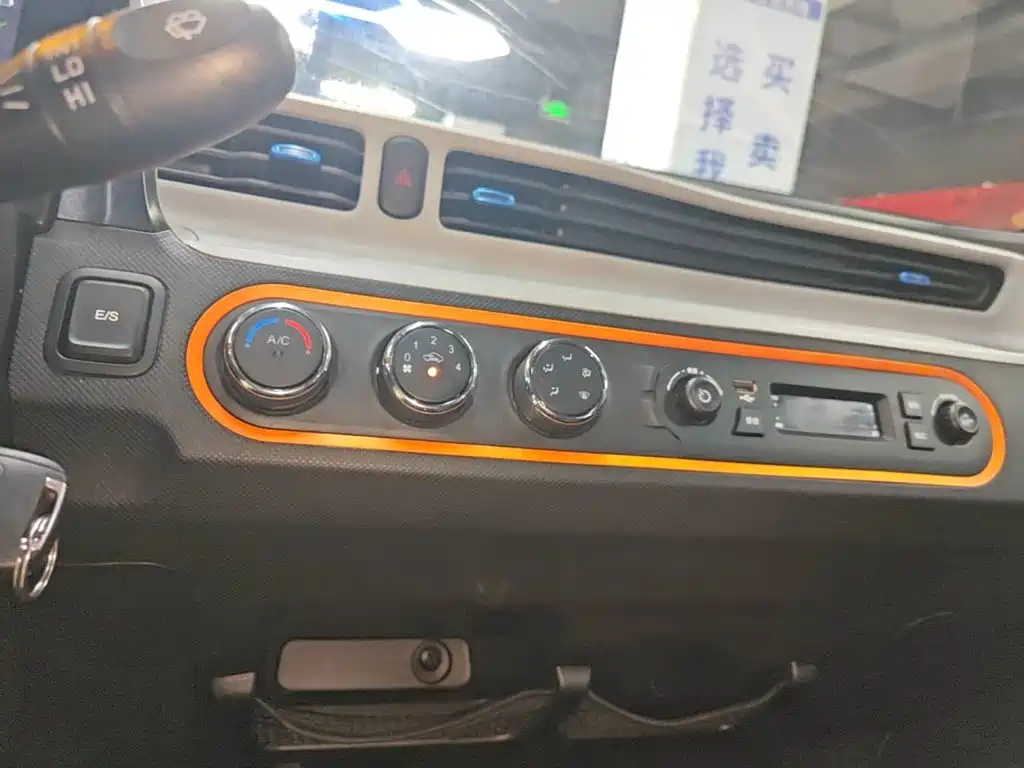 Wuling MINIEV — миниатюра 13