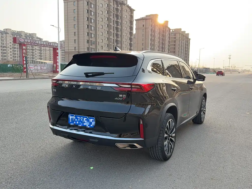 EXEED XINGTU LINGYUN