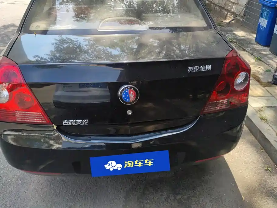 Geely King Kong — миниатюра 4