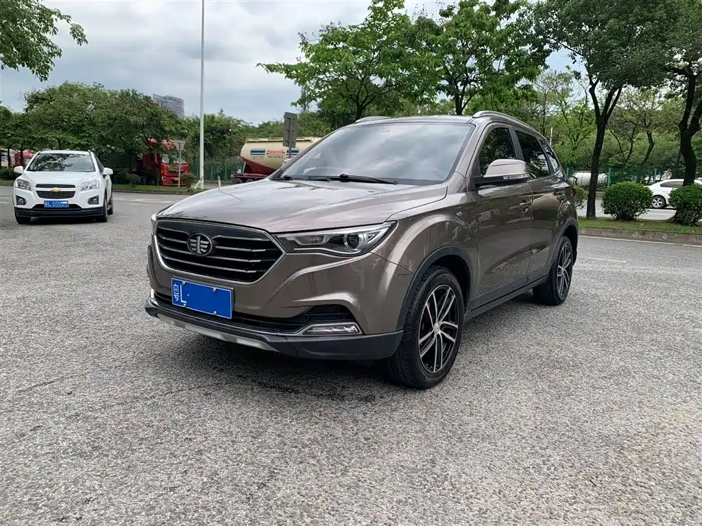 Купить Bestune X40