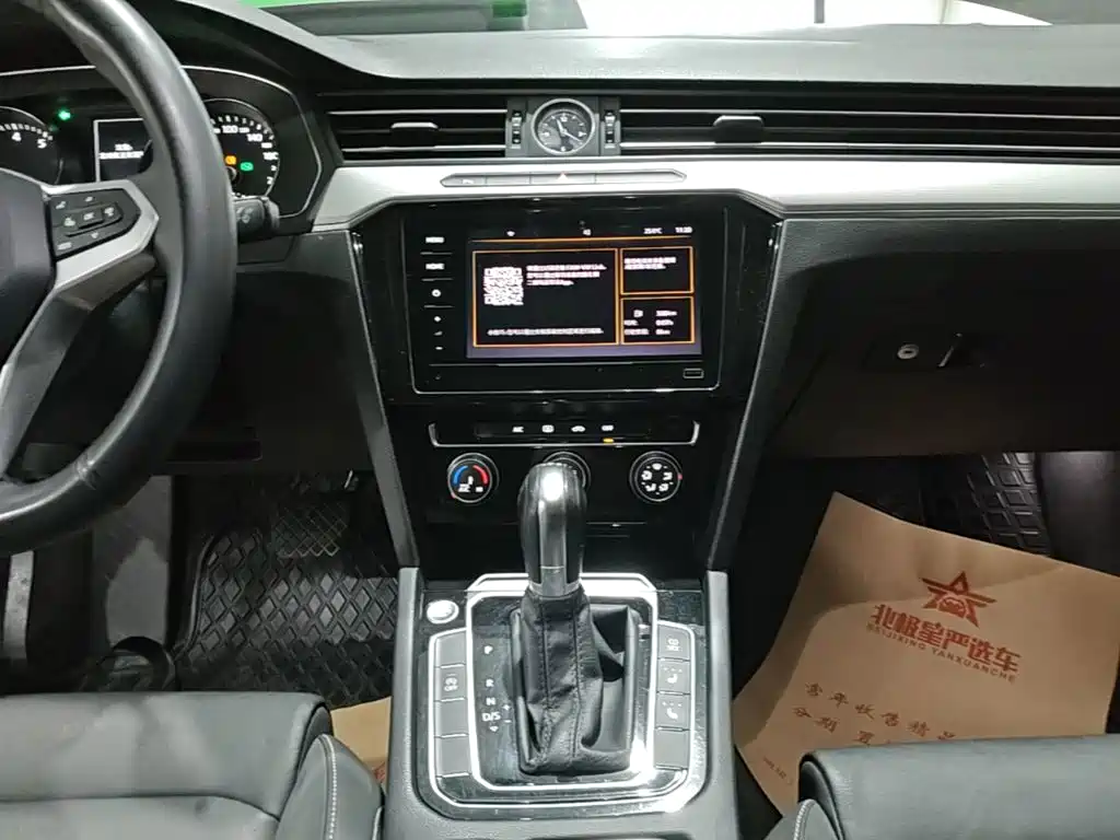 Volkswagen Magotan — миниатюра 13