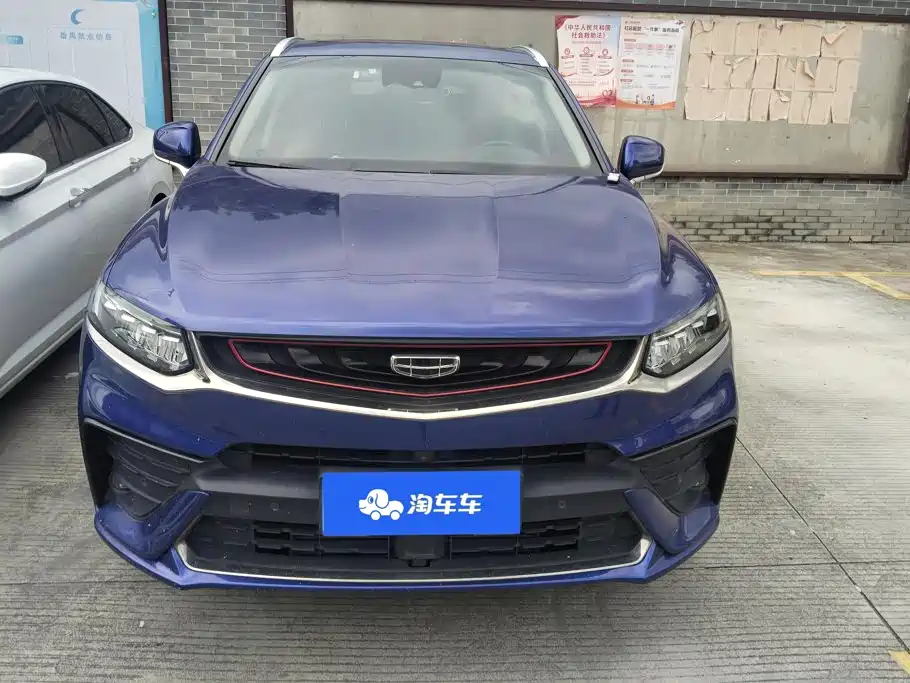 Geely Xingyue — миниатюра 2