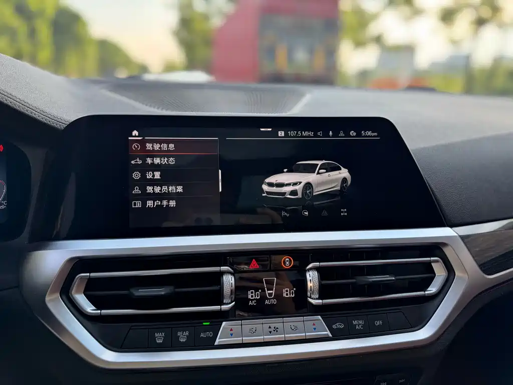 BMW 3 Series — миниатюра 15