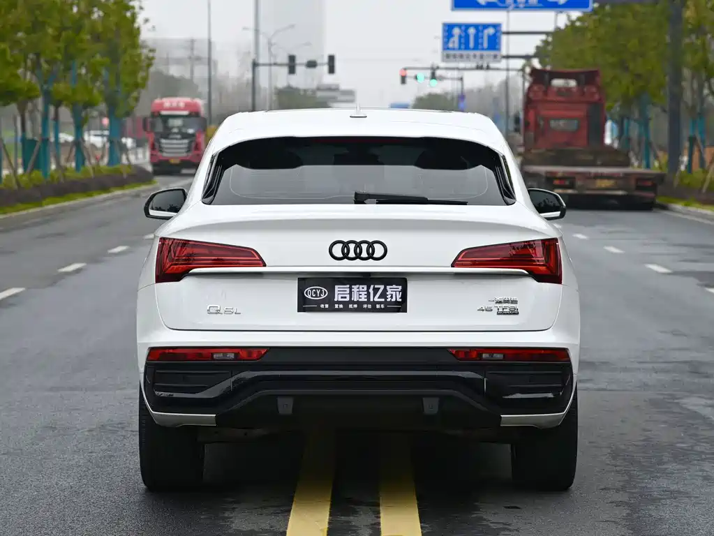 AUDI Q5L SPORTBACK