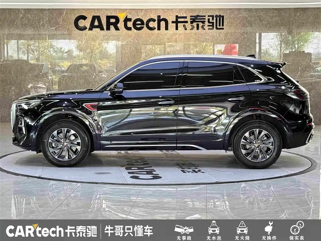 Hongqi Hongqi HS5 — миниатюра 7