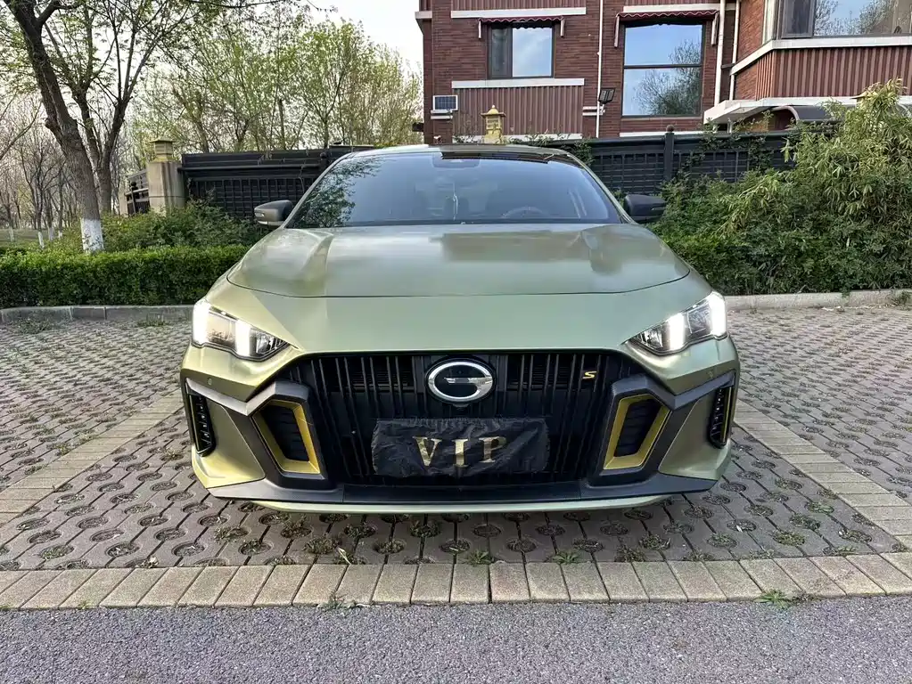 GAC Motor Shadow Leopard 2022