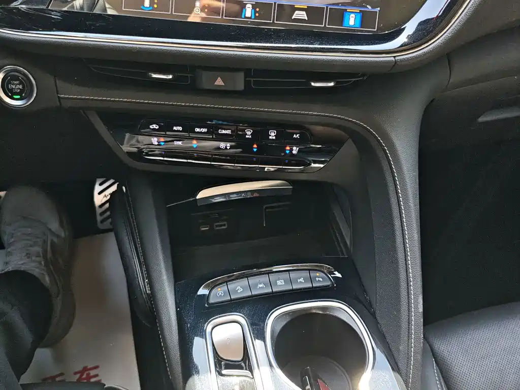 Buick Envision S — миниатюра 16