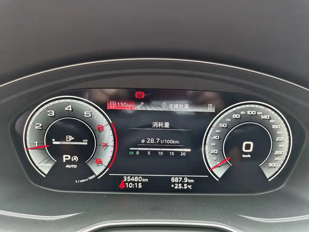 Audi A4L — миниатюра 12