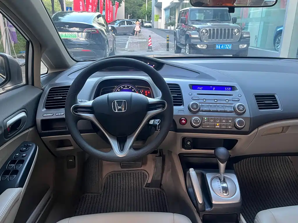 Honda Civic — миниатюра 14