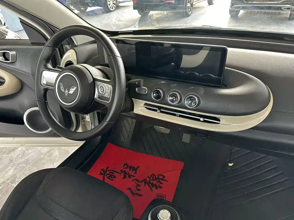 Wuling Bingo — миниатюра 9