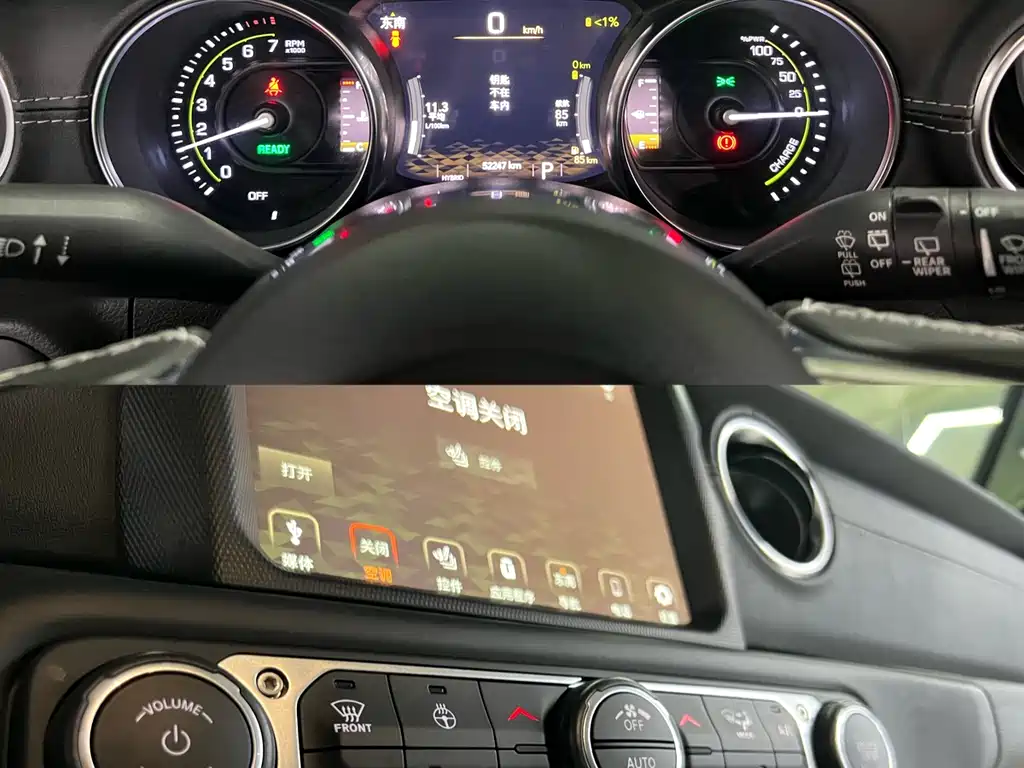 JEEP WRANGLER NEW ENERGY