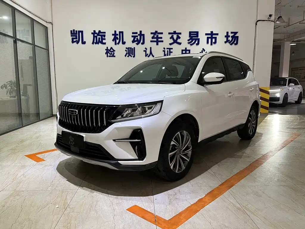 Geely Vision X6 2021