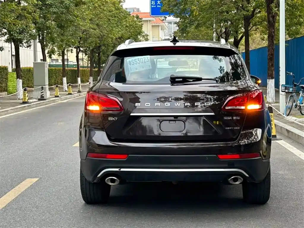 BORGWARD BAOWO BX7