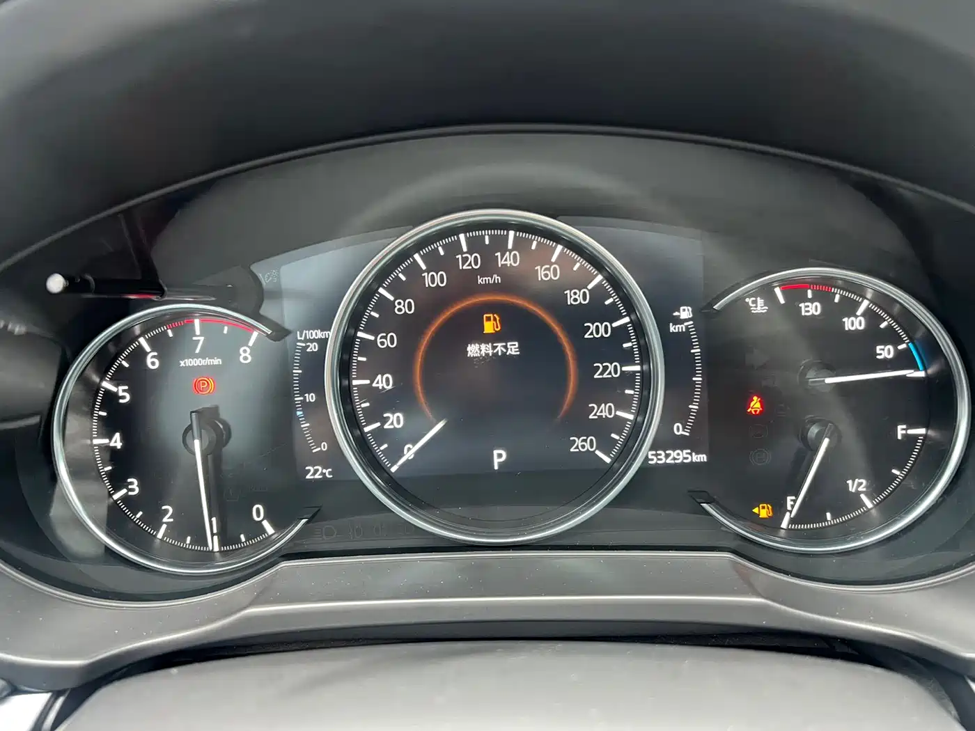 Mazda CX-5 id 4655015 из Китая 16