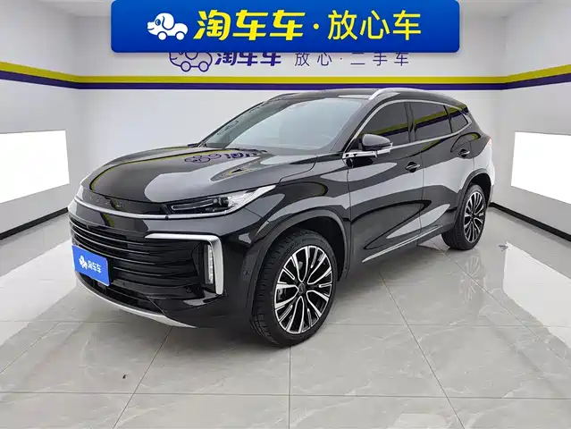 ASTRAL PATH XINGTU LINGYUN 2023