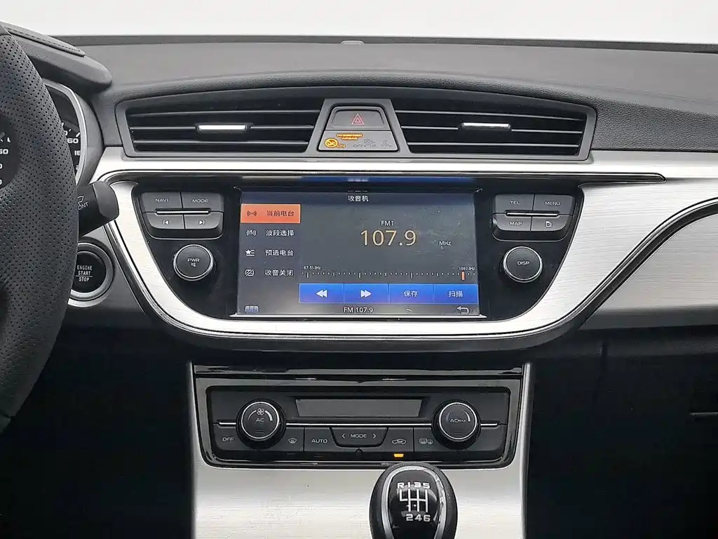 Geely Emgrand GL — миниатюра 12