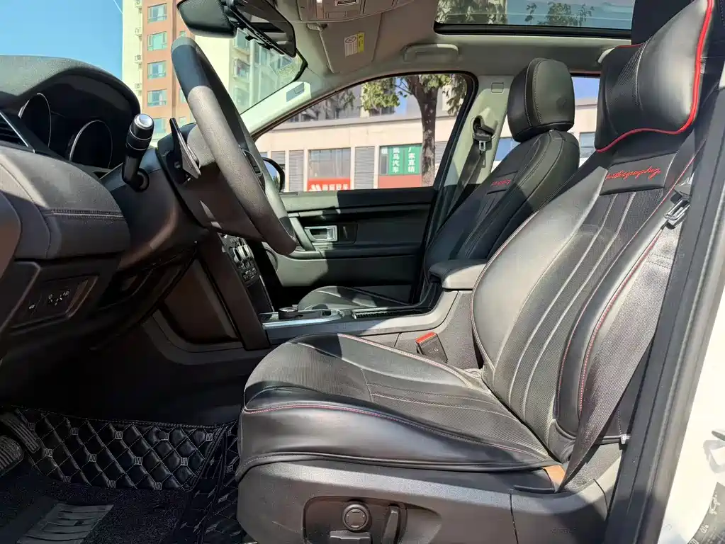 Land Rover Discovery Sport 2017 2.0T PURE