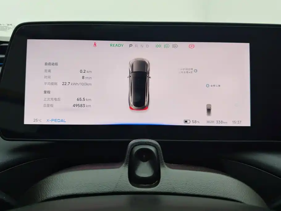 XPeng P7 — миниатюра 14