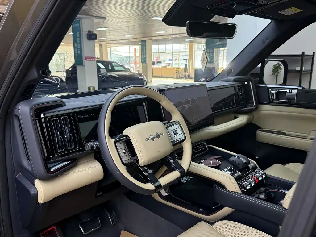 FANG CHENG BAO LEOPARD 5