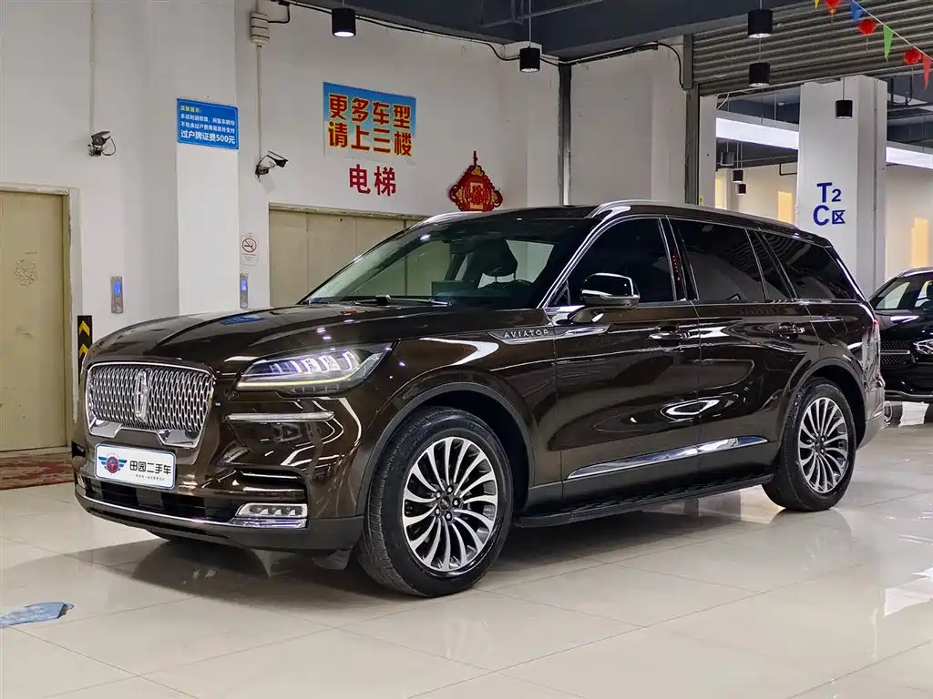 Lincoln Aviator 2021