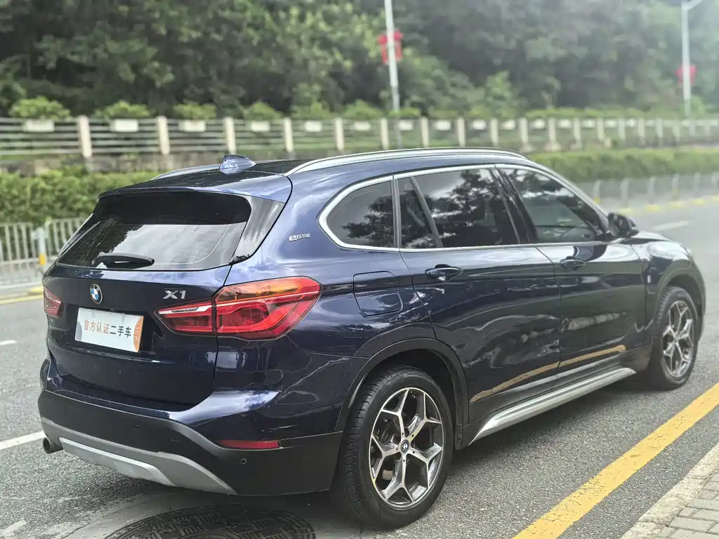 BMW X1 New Energy — миниатюра 10