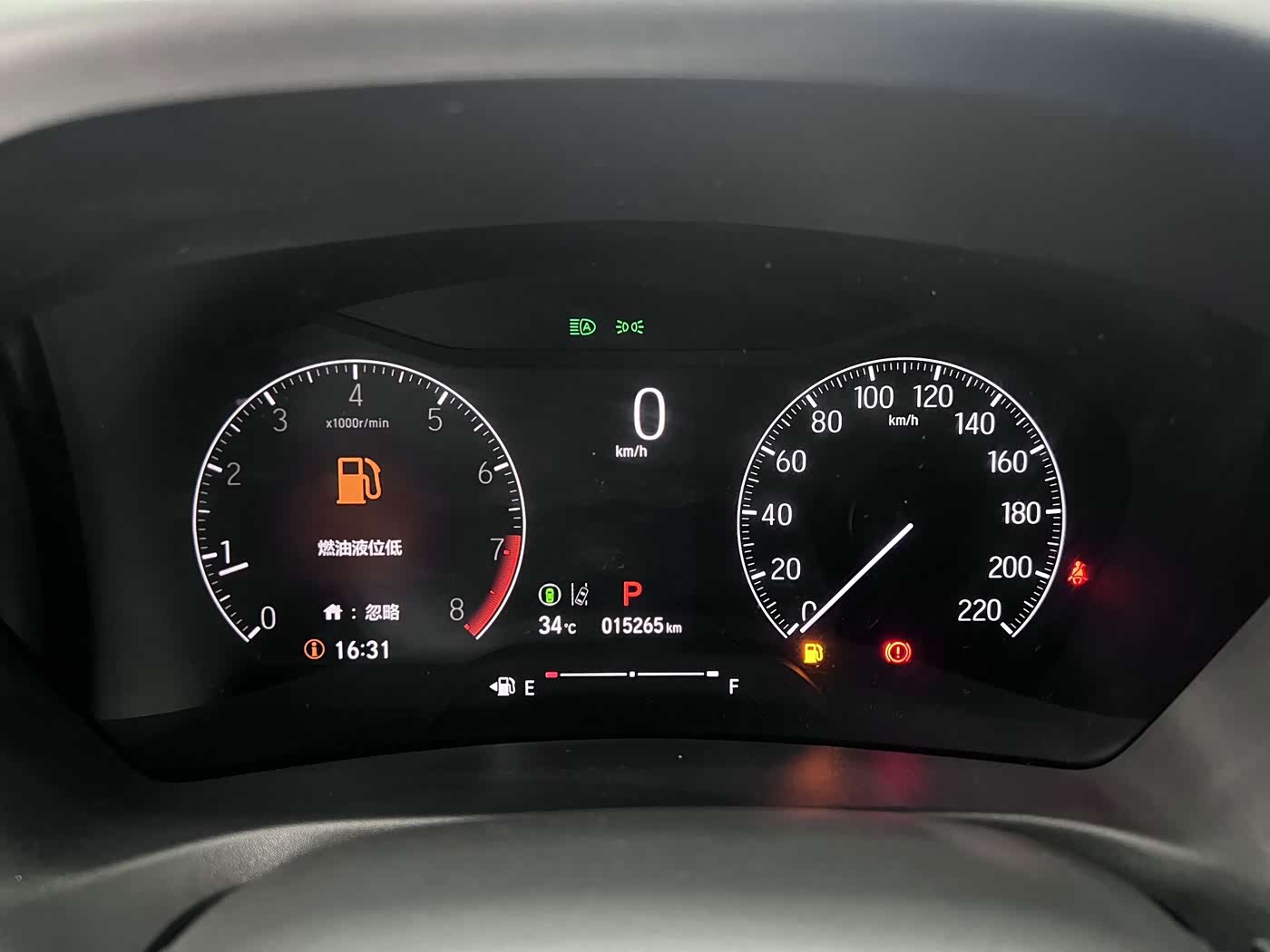 Honda XR-V 1.5 л 2023 г. Белый, пробег 15000 км