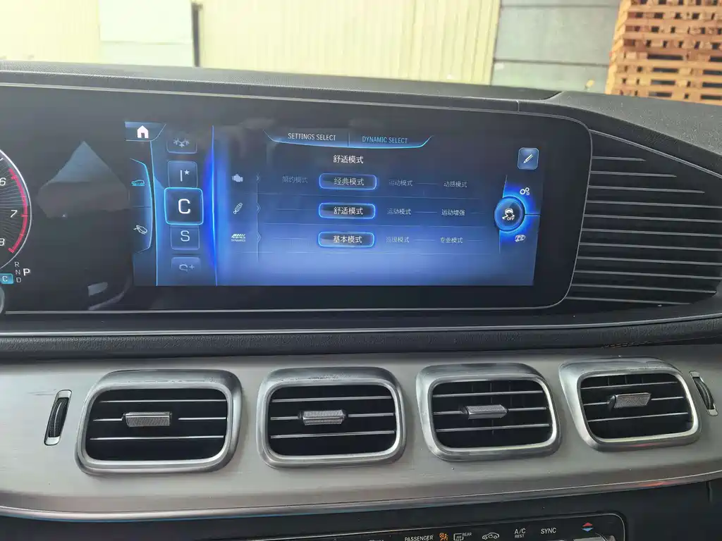 Mercedes-Benz GLE AMG — миниатюра 9