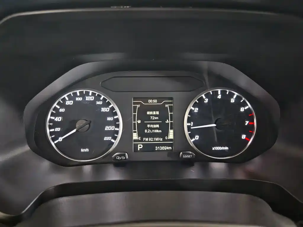 Chery Tiggo 5x — миниатюра 16