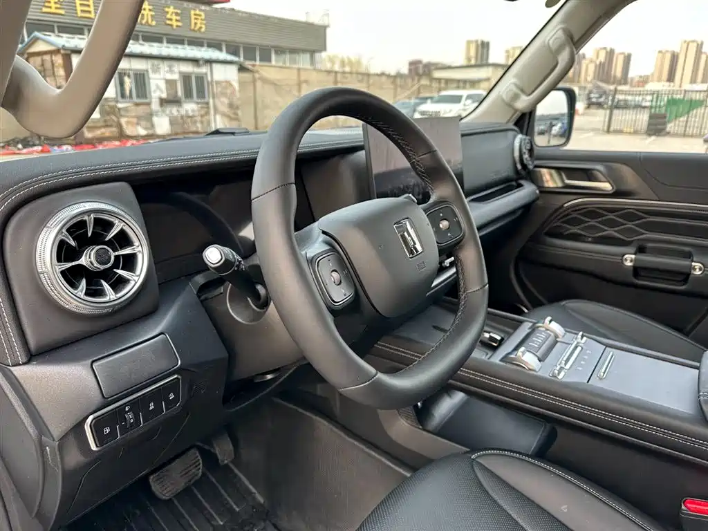 TANK TANK 300 NEW ENERGY