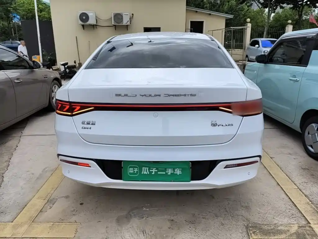 BYD Qin Plus PLUS 2021 DM-i 55KM Luxury