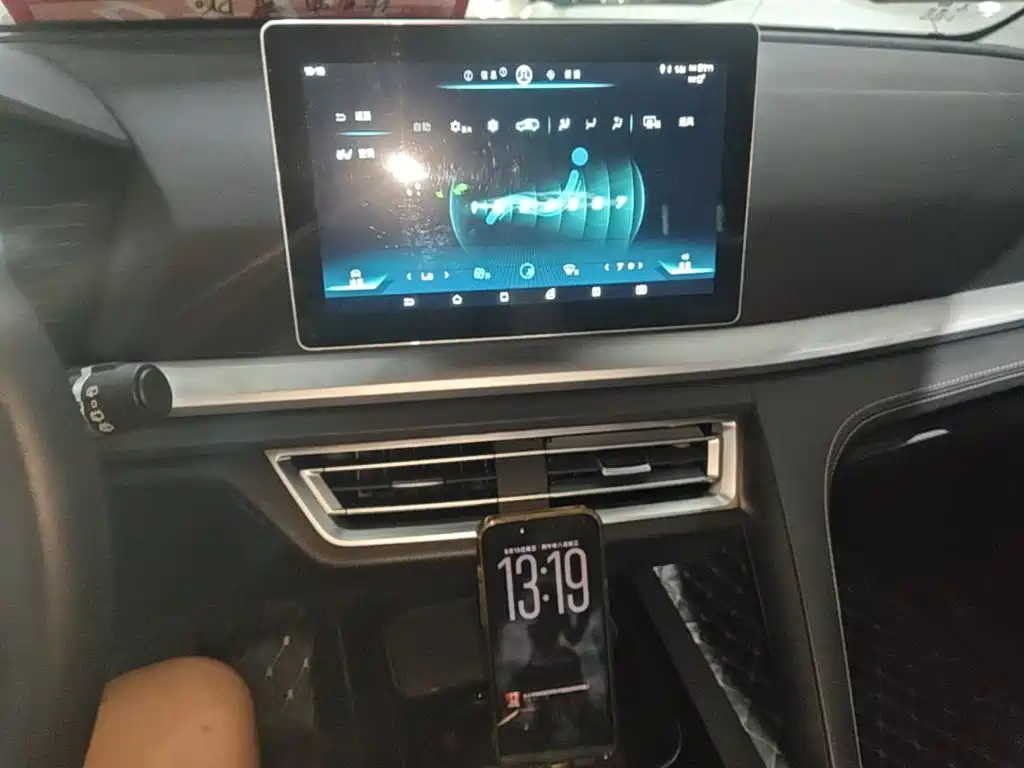 BYD Pro — миниатюра 13