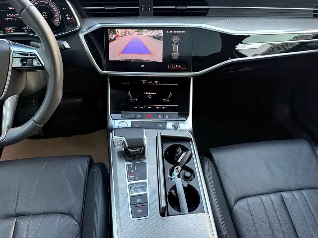 Audi A6L 2020 40 TFSI Luxury